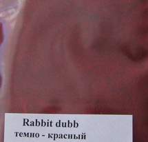 �������� ������� ���� �������  rabbit dubbing dk. red